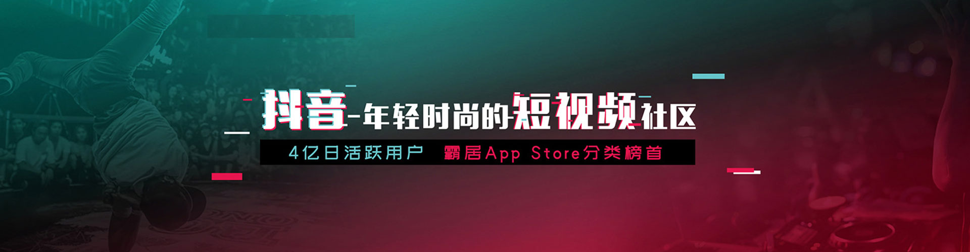 浉河信息流优化