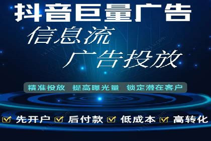 微信信息流内容推荐算法研究